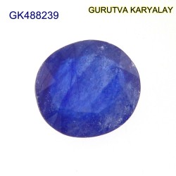 Blue Sapphire – 5.89 Carats (Ratti-6.50) Neelam